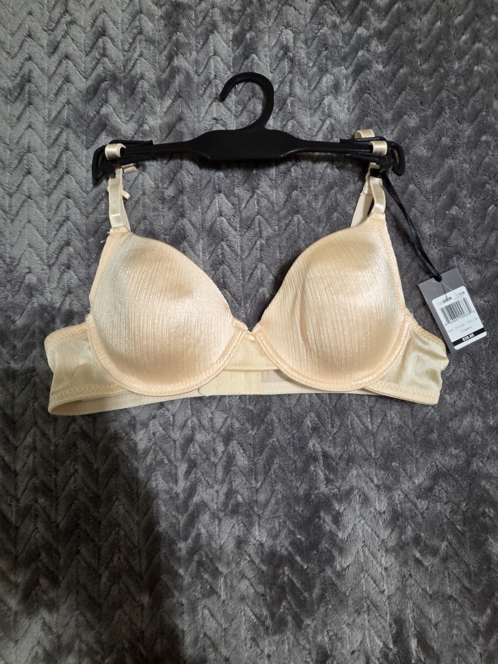 Cynthia Rowley Shimmery Light Beige T-Shirt Bra